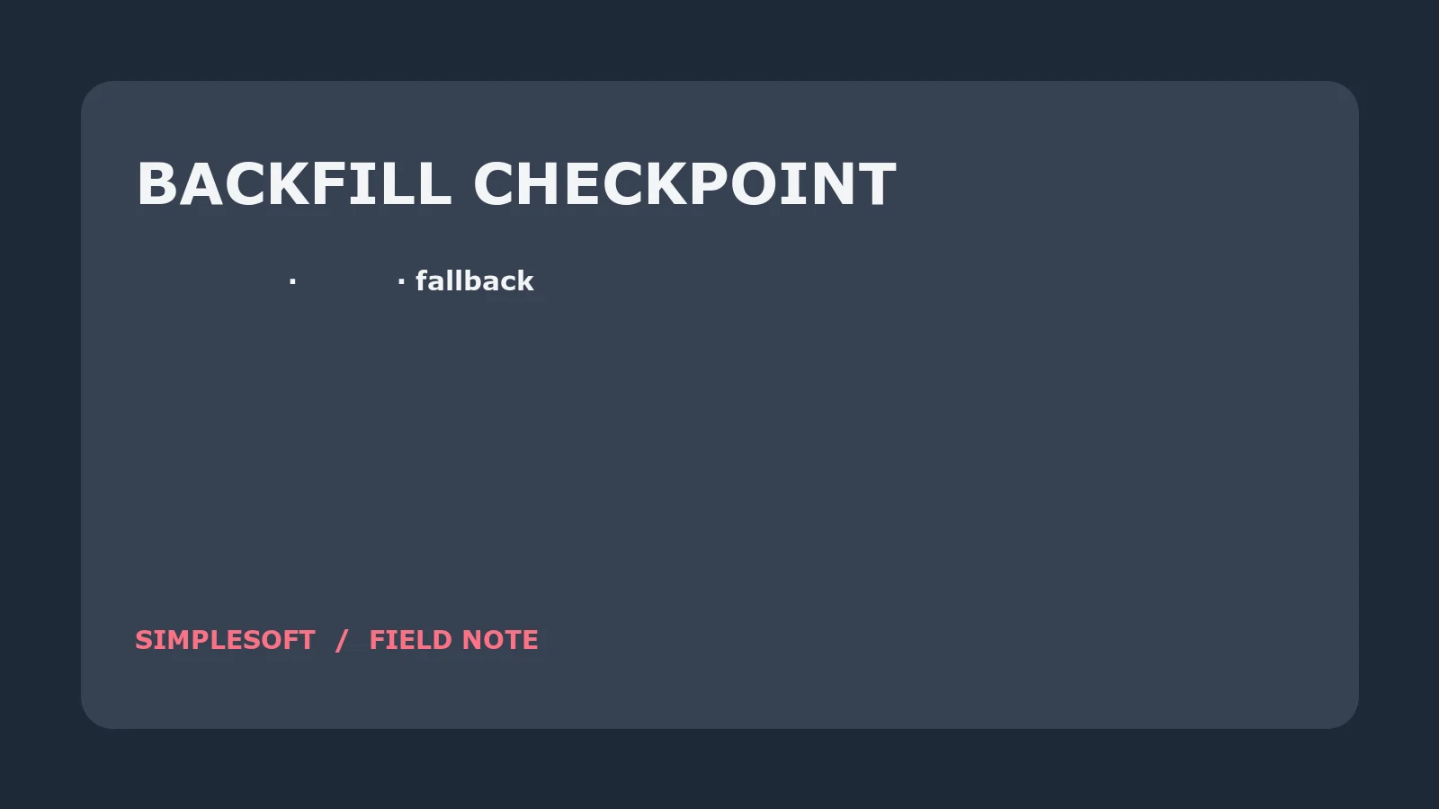 대량 backfill의 체크포인트·재시작·불일치 검증을 보여 주는 운영 보드 예시